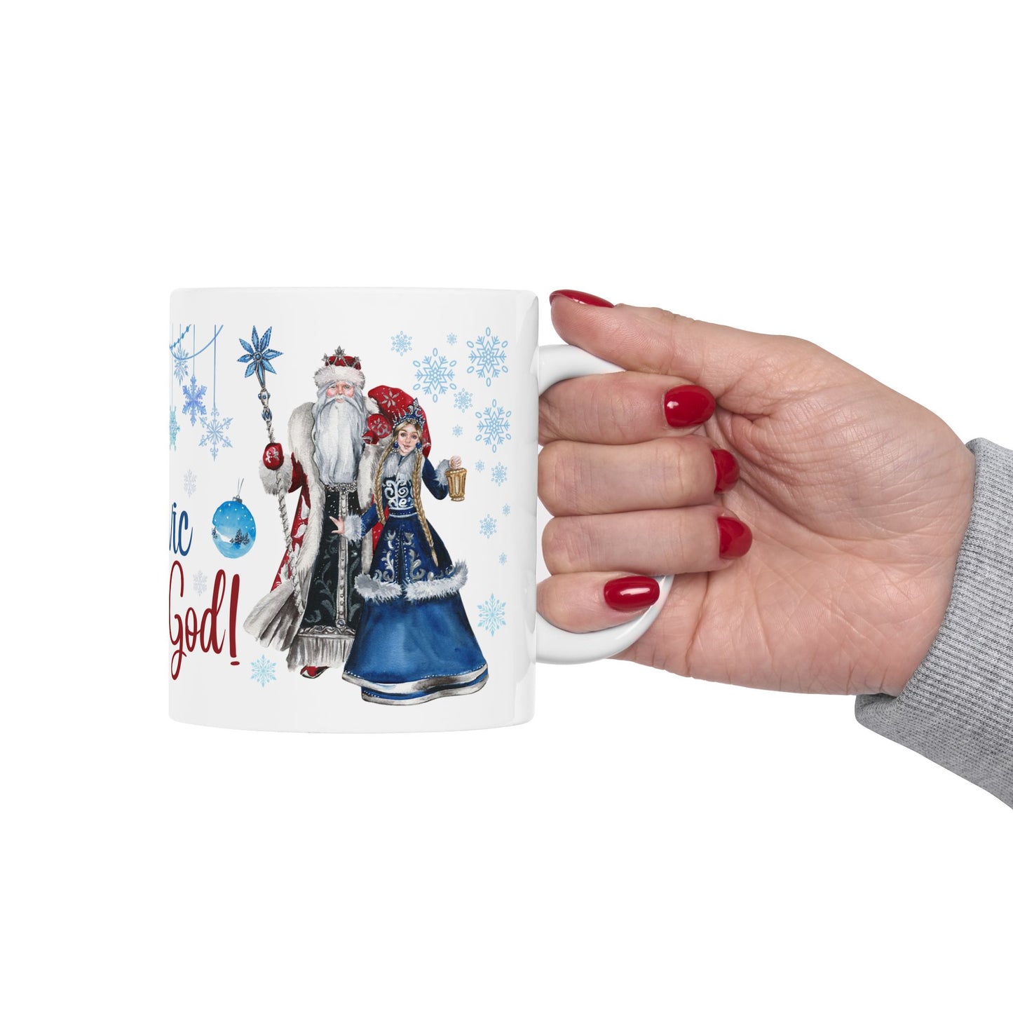 Slavic Noviy God 16oz Ceramic Mug