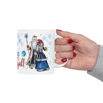 Slavic Noviy God 16oz Ceramic Mug