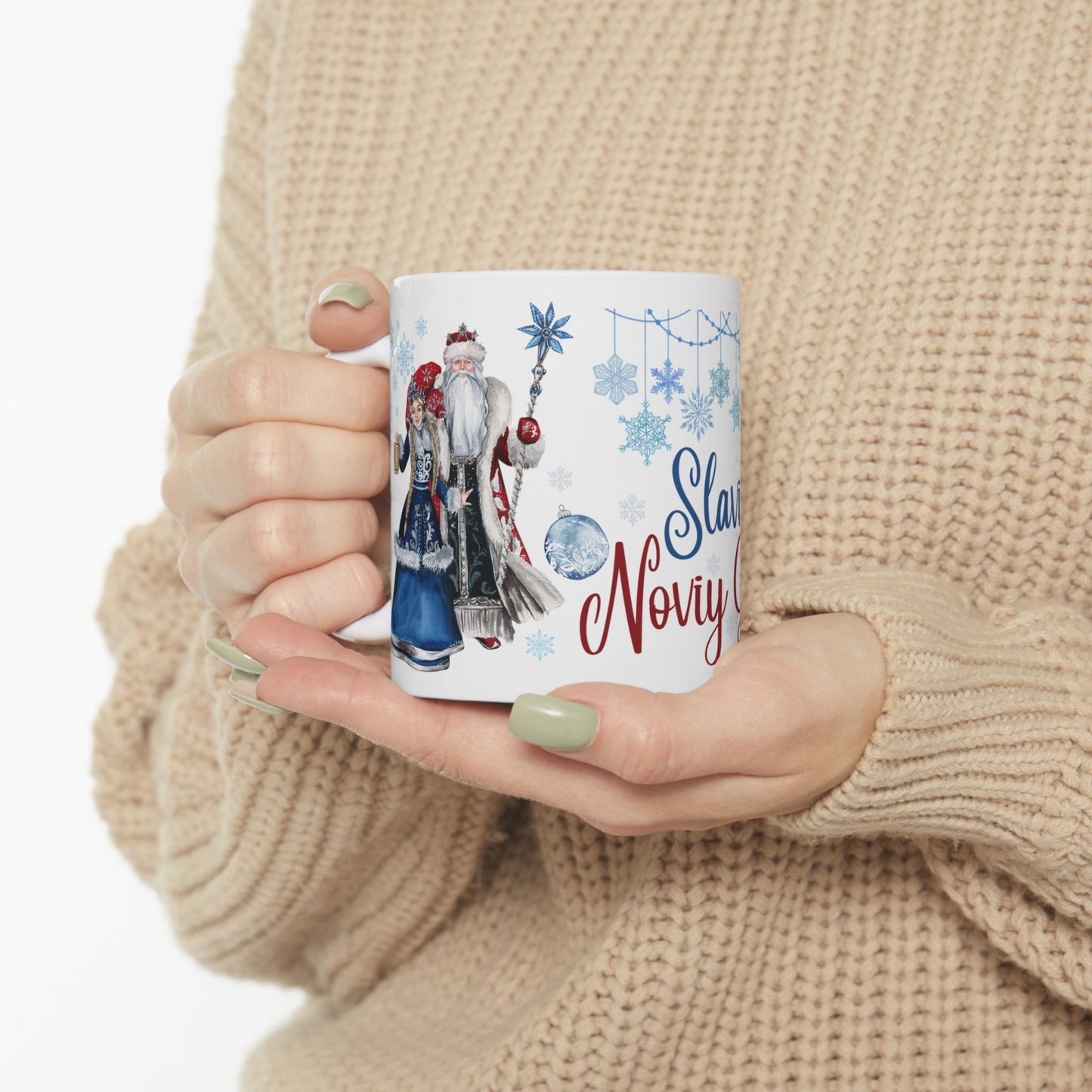 Slavic Noviy God 16oz Ceramic Mug