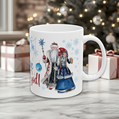Slavic Noviy God 16oz Ceramic Mug